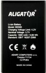 Aligator BS500 (BS500BAL) 1800mAh Li-ion, оригинал