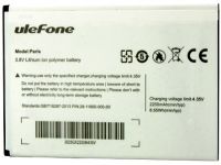 акб ulefone paris lite, аккумулятор Ulefone (Paris) 2250mAh Li-polymer оригинал, батарея ulefone paris, ulefone paris x батарея купить