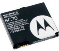 Motorola BC70 (SNN5769A) 1000mAh Li-ion