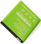 Jiayu (JY-G2F) 2200mAh Li-polymer, оригинал