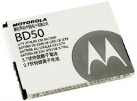 аккумулятор Motorola BD50 (SNN5796A) 700mAh Li-ion, акб Motorola BD50