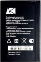 Ark (Benefit Note 1) 2700mAh Li-ion оригинал, акб Ark Benefit Note 1, батарея Ark Benefit Note 1, аккумулятор Ark Benefit Note 1