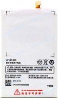 аккумулятор coolpad cpld-359, акб Coolpad Y80 (CPLD-359) 2500mAh Li-polymer оригинал, coolpad cpld-359 батарея купить, батарея Coolpad Y76