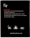 Fly IQ446 (BL4019) 2100mAh Li-ion, оригинал 