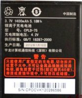 аккумулятор Coolpad 7260 (CPLD-75) 1400mAh Li-ion оригинал, акб coolpad cpld-75, coolpad cpld-75 батарея купить, батарея Coolpad 7260