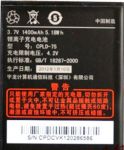 Coolpad (CPLD-75) 1400mAh Li-ion, оригинал