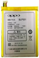 аккумулятор Oppo R815W (BLP551) 2000mAh Li-polymer оригинал, акб oppo blp551, батарея oppo blp551, oppo r821t батарея купить