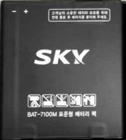 аккумулятор Sky A800S (BAT-7100M) 1830mAh Li-ion оригинал, акб sky bat-7100m, батарея Sky A800S, sky bat-7100m батарея купить