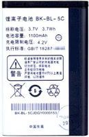 Vivo K118 (BK-BL-5C) 1000mAh Li-ion оригинал, акб Vivo K112, батарея Vivo K118, аккумулятор Vivo K118, Vivo K119 батарея купить