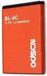 Odscn (216) 900mAh Li-ion, оригинал.