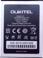 аккумулятор Oukitel (C2) 1800mAh Li-ion оригинал, акб oukitel c2, батарея Oukitel C2, oukitel c2 батарея купить