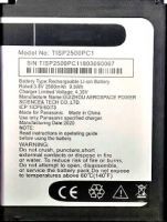 Panasonic P101 (TISP2500PC1) 2500mAh Li-ion оригинал, акб Panasonic TISP2500PC1, батарея Panasonic P101 TISP2500PC1, аккумулятор Panasonic P101 TISP2500PC1, battery Panasonic P101