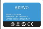 Servo (P20) 2800mAh Li-ion, оригинал