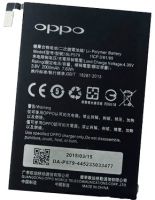 аккумулятор Oppo R5 (BLP579) 2000mAh Li-polymer оригинал, акб oppo blp579, батарея oppo blp579, Oppo R8107 батарея купить
