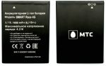 МТС Smart (Race 4G) 1800mAh Li-ion, оригинал