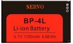 Servo (V9300) 1100mAh Li-ion, оригинал