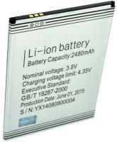 amigoo mg100 батарея купить, батарея AMIGOO MG100, акб amigoo mg100, аккумулятор Amigoo (MG100) 2480mAh Li-ion оригинал