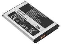 H-Mobile (B310) 800mAh Li-ion оригинал, акб H-Mobile B310E, батарея H-Mobile B312, аккумулятор H-Mobile B310E, battery H-Mobile B312