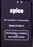 Spice Mi-506 (SVSB-01) 1800mAh Li-ion, оригинал