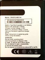 Panasonic T44 (DWSP2400T44) 2400mAh Li-ion оригинал, акб Panasonic DWSP2400T44, батарея Panasonic T44 DWSP2400T44, аккумулятор Panasonic T44 DWSP2400T44, battery Panasonic T44