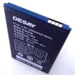 Desay (TL1268) 2200mAh Li-ion, оригинал