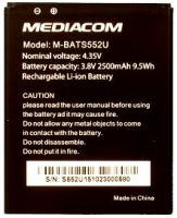 Mediacom (M-BATS552U) 2500mAh Li-ion оригинал, акб mediacom m-bats552, батарея Mediacom S552U, аккумулятор Mediacom M-BATS552U