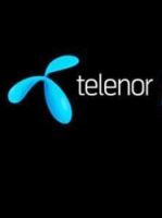 Telenor (Infinity A2) 2600mAh Li-ion оригинал, акб telenor a2, батарея Telenor Infinity A2, аккумулятор Telenor Infinity A2