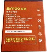 аккумулятор Simdo D98T (SD-01) 1700mAh Li-ion оригинал, акб simdo d98t, батарея Simdo D98T, simdo d98t sd-01 батарея купить