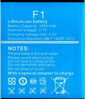 аккумулятор Vkworld (F1) 1850mAh Li-ion оригинал, акб vkworld f1, батарея Vkworld F1, vkworld f1 батарея купить