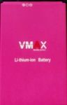 Vmax (V20) 4000mAh Li-ion, оригинал