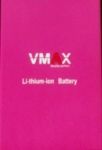 Vmax (V60) 4000mAh Li-ion, оригинал