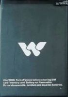 Walton (Primo H8) 3200mAh Li-polymer оригинал, акб walton primo h8, батарея Walton Primo H8, аккумулятор Walton Primo H8