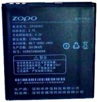 аккумулятор Zopo ZP200 (ZP200DC) 1250mAh Li-ion оригинал, акб zopo zp200dc, батарея zopo zp200dc, zopo zp200 батарея купить