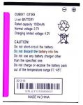 Cubot (GT90) 1550mAh Li-ion, оригинал