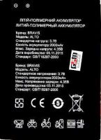 Bravis (ALTO) 2000mAh Li-ion оригинал, аккумулятор bravis alto