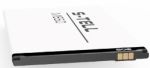 S-tell (M650) 3050mAh Li-ion, оригинал