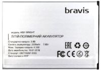 кб bravis bright, аккумулятор Bravis A501 (BRIGHT) 2000mAh Li-polymer оригинал, bravis bright a501 батарея купить, батарея bravis a501 bright