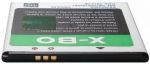 X-BO M8 (KB365250A) 1800mAh Li-ion, оригинал