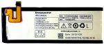 Lenovo VIBE X  (BL215) 2070mAh Li-polymer, оригинал