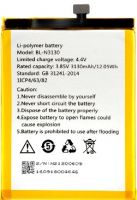 Allview X3 Soul Style (BL-N3130) 3130mAh Li-polymer оригинал, акб allview bl-n3130, батарея Allview X3 Soul Plus, аккумулятор Allview X3 Soul Plus