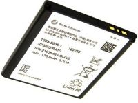 Sony Ericsson LT26i (1253-5636) 1700 mAh Li-polymer, Sony Ericsson 1253-5636.1, батарея Sony Ericsson LT26i 1253-5636, аккумулятор Sony Ericsson LT26i 1253-5636