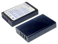 Mitsubishi (Aria) 900mah li-ion battery, акб Mitsubishi Aria, батарея Mitsubishi Aria, аккумулятор Mitsubishi Aria