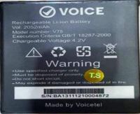 Voice (V75) 2050mAh Li-ion оригинал, акб voice v70, батарея Voice Xtreme V60, аккумулятор Voice Xtreme V75