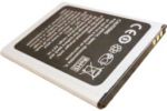 Prestigio 3413 (PSP3413) 1450mAh Li-ion, оригинал