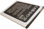 Prestigio 3403 (PSP3403) 1450mAh Li-ion, оригинал
