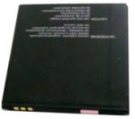 MyPhone Funky (BM-03) 1500mAh Li-ion, оригинал