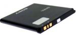 Sony Ericsson BA800 (1247-1837) 1700mAh Li-Polymer, оригинал