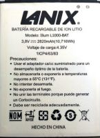 аккумулятор Lanix Ilium (L1000-BAT) 2820mAh Li-ion оригинал, акб lanix l1000-bat, батарея Lanix Ilium L1050, lanix l1000-bat батарея купить
