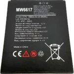 Selecline (MW6617) 1800mAh Li-ion, оригинал