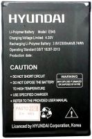 Hyundai (E545) 2300mAh Li-Polymer оригинал, акб hyundai e545 glo, батарея Hyundai E545, аккумулятор Hyundai E545